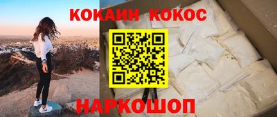 mix Вязьма