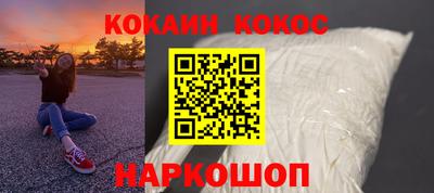 круглые Вышний Волочёк