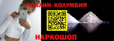 mix Вязьма