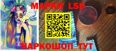 mix Вязьма