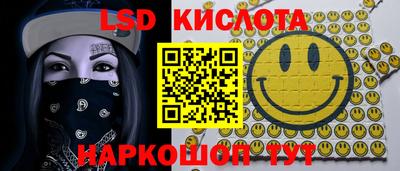 mix Вязьма