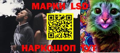 круглые Вышний Волочёк