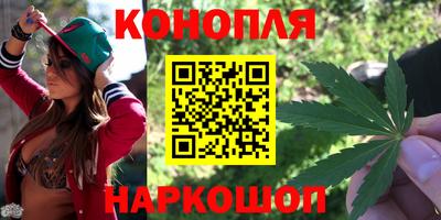 круглые Вышний Волочёк