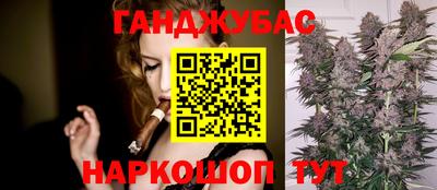 круглые Вышний Волочёк