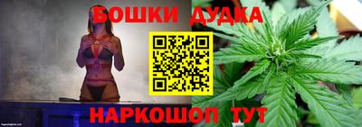 круглые Вышний Волочёк