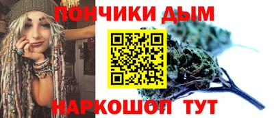 круглые Вышний Волочёк