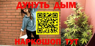 круглые Вышний Волочёк