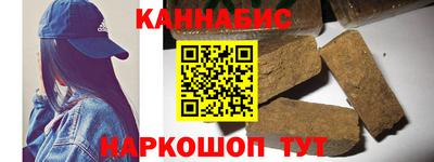 круглые Вышний Волочёк