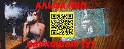 мяу мяу мука Вязники