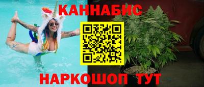 мяу мяу мука Вязники