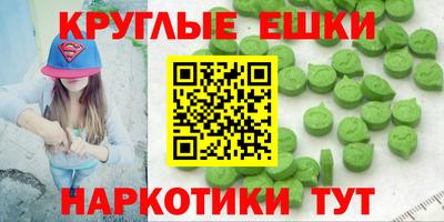 mix Вязьма
