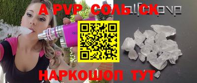 мяу мяу мука Вязники
