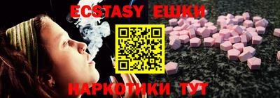 mix Вязьма