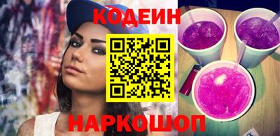 мяу мяу мука Вязники