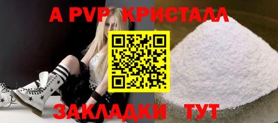 мяу мяу мука Вязники
