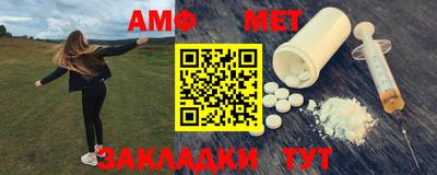 mix Вязьма