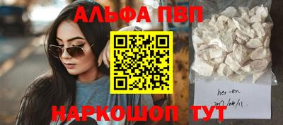 мяу мяу мука Вязники