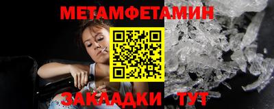 mix Вязьма