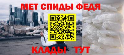 круглые Вышний Волочёк