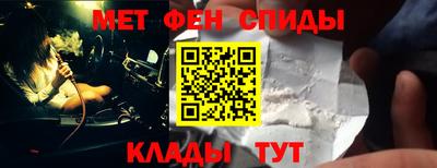 круглые Вышний Волочёк