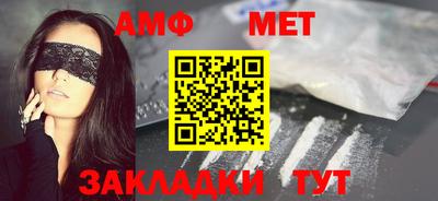 круглые Вышний Волочёк