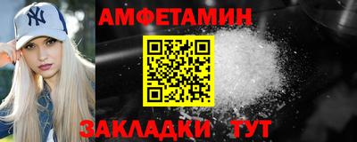 мяу мяу мука Вязники