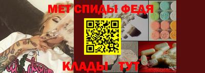 круглые Вышний Волочёк
