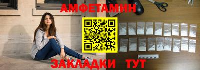 круглые Вышний Волочёк