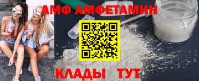 mix Вязьма