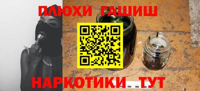 mix Вязьма