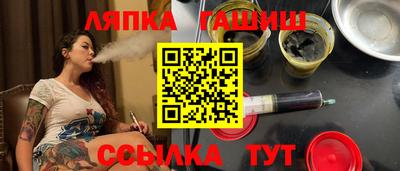 круглые Вышний Волочёк