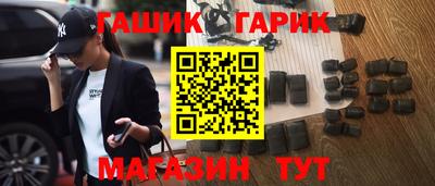 мяу мяу мука Вязники