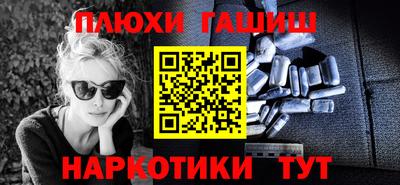 круглые Вышний Волочёк