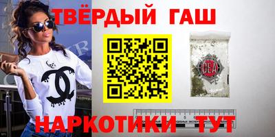 mix Вязьма