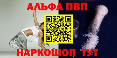 mix Вязьма
