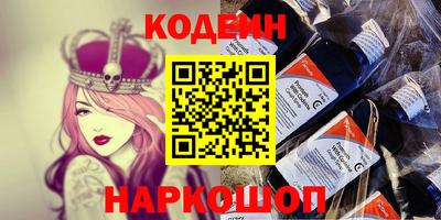mix Вязьма